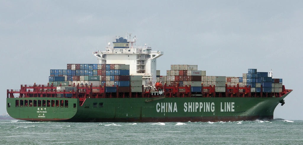 XIN FU ZHOU, Container ship - Current position, specs & port calls ...
