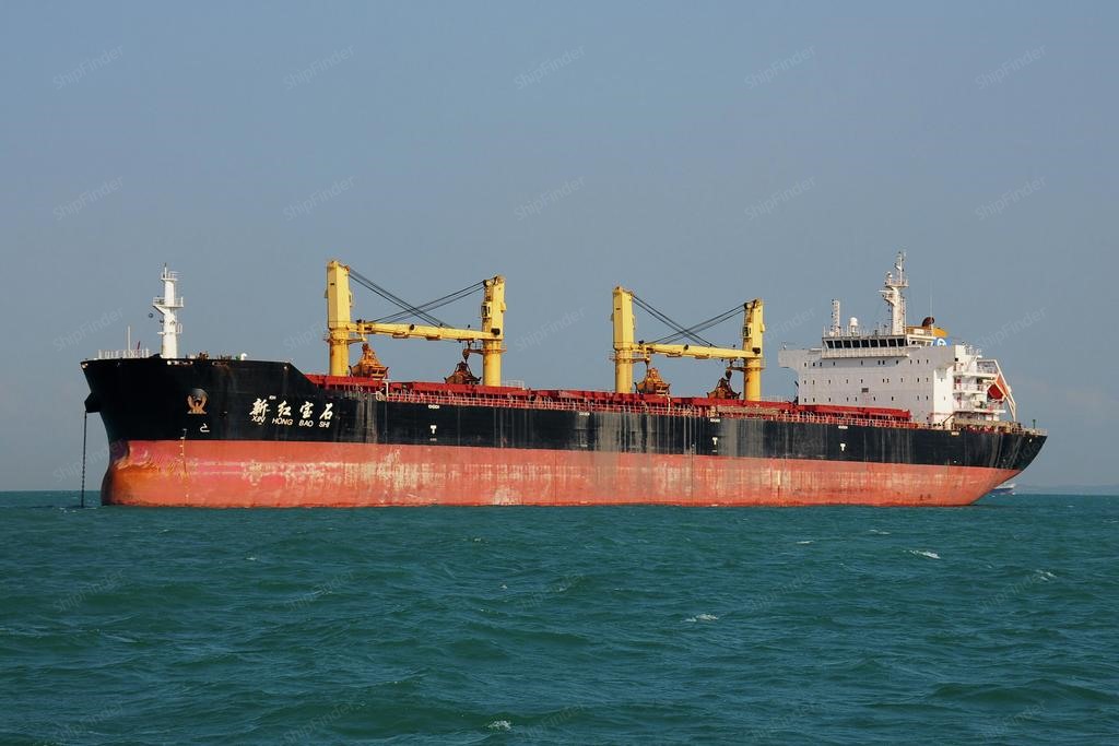 XIN HONG BAO SHI, Cargo ship - Current position, specs & port calls ...