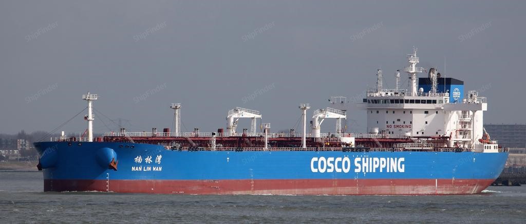 NAN LIN WAN, Tanker - Current position, specs & port calls - MMSI ...