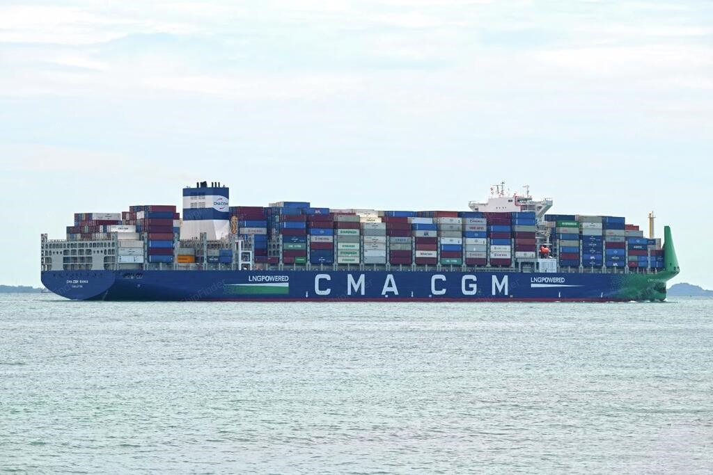 CMA CGM BAHIA, Container ship - Current position, specs & port calls ...