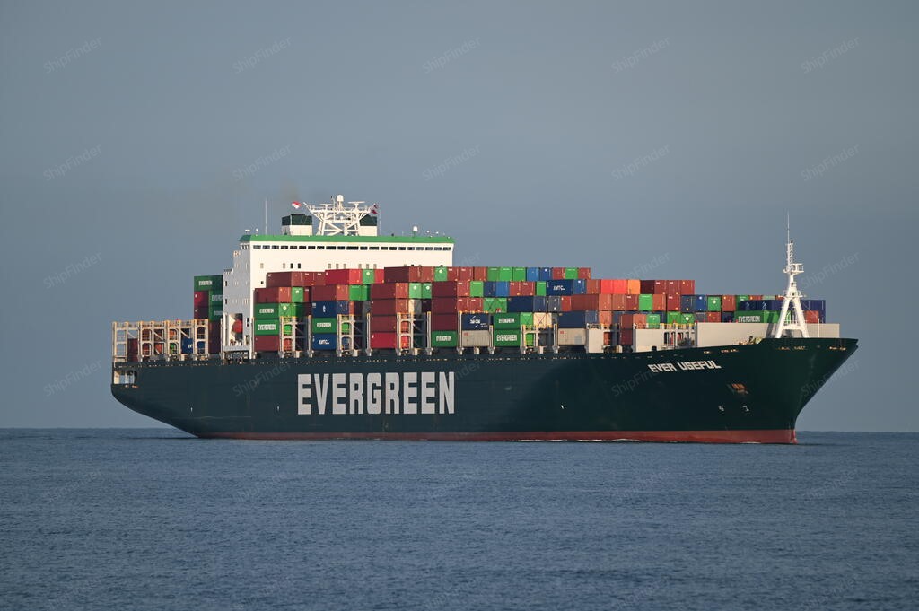 EVER USEFUL, Container ship - Current position, specs & port calls ...