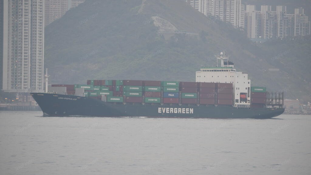 UNI POPULAR, Container ship - Current position, specs & port calls ...
