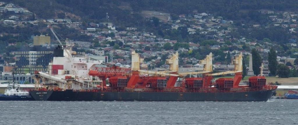 CSL RELIANCE, Cargo ship - Current position, specs & port calls - MMSI ...
