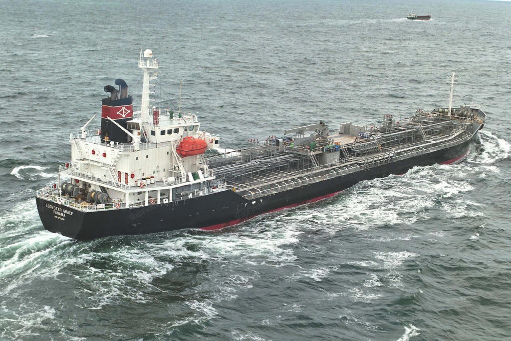 KS ADONIS, Tanker - Current position, specs & port calls - MMSI ...