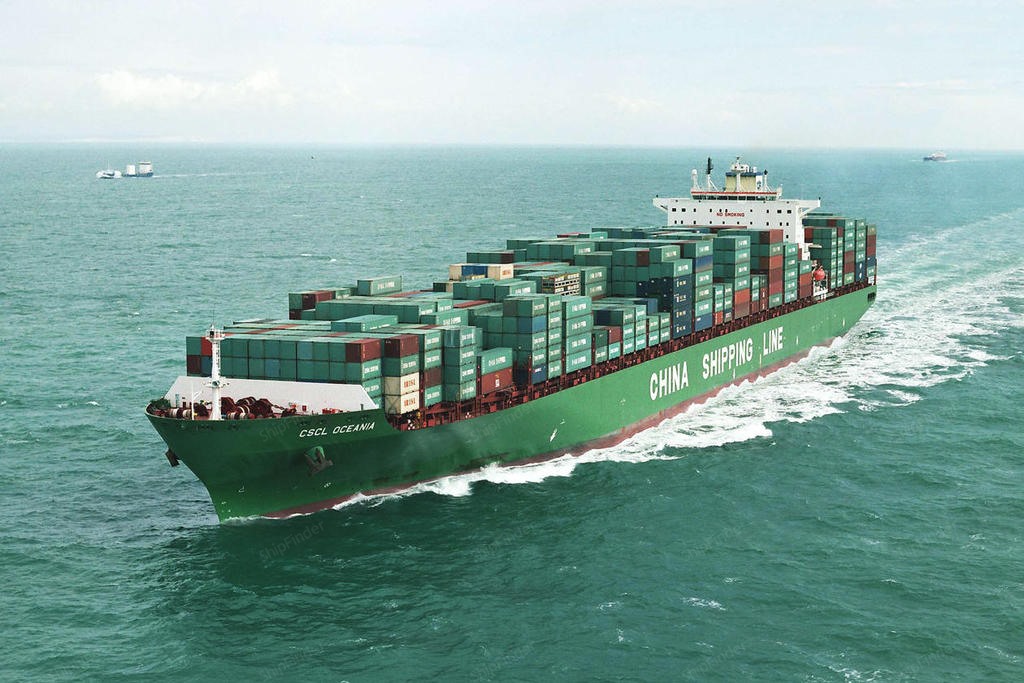 SEASPAN OCEANIA, Container ship - Current position, specs & port calls ...