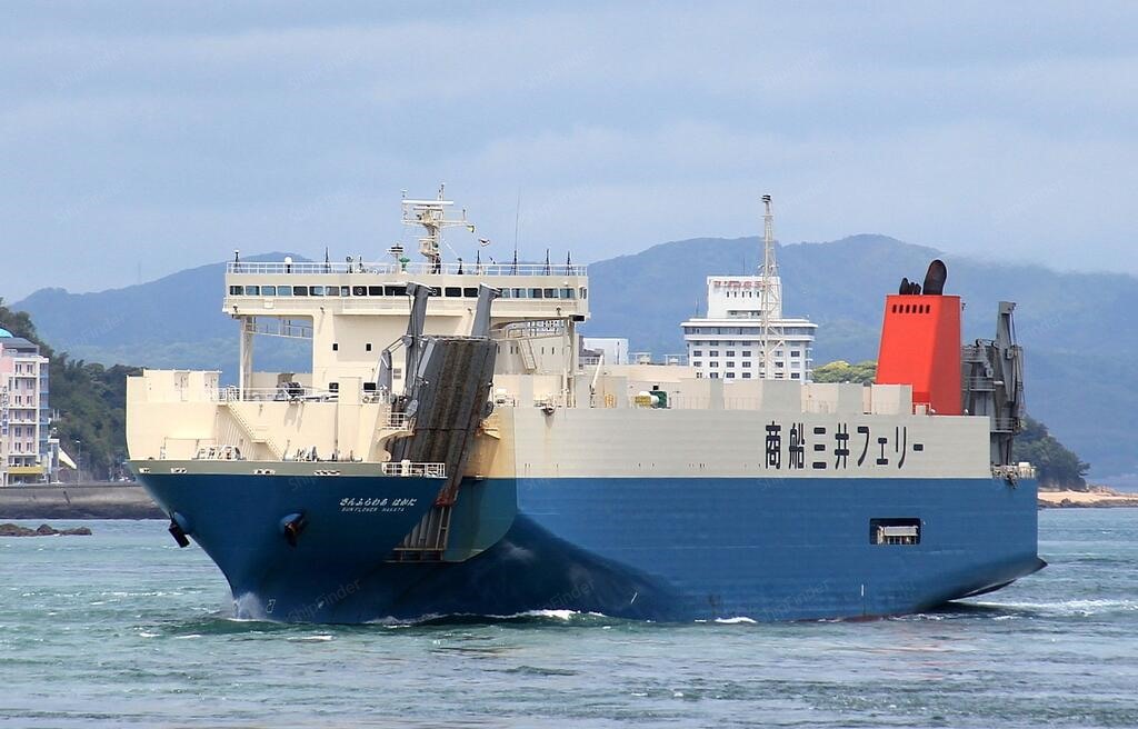 SUNFLOWER HAKATA, Cargo ship - Current position, specs & port calls ...