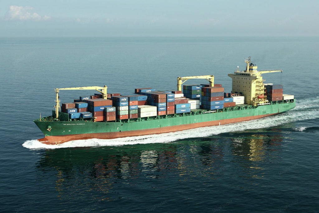 SEABOARD PRIDE, Container ship - Current position, specs & port calls ...