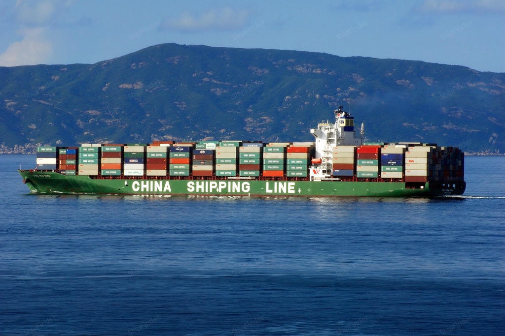 ONE ATLAS, Container ship - Current position, specs & port calls - MMSI ...