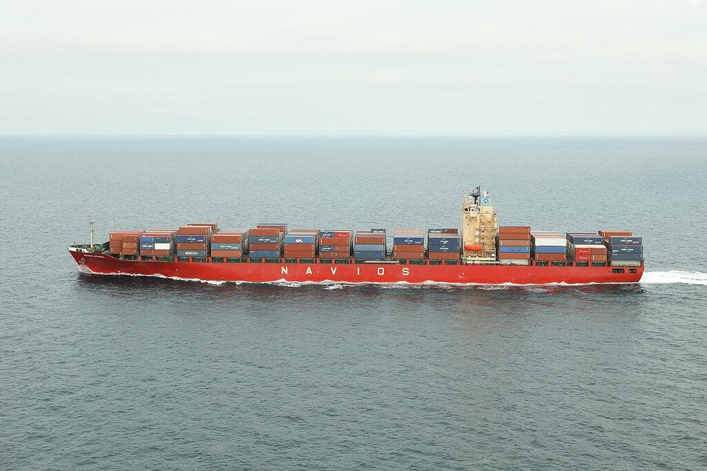 Spring Ship SPRING C, Container ship - Current position, specs & port calls - MMSI ...