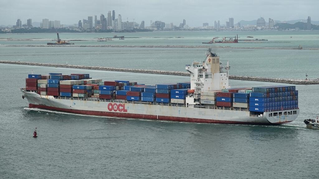 OOCL YOKOHAMA, Container ship - Current position, specs & port calls ...