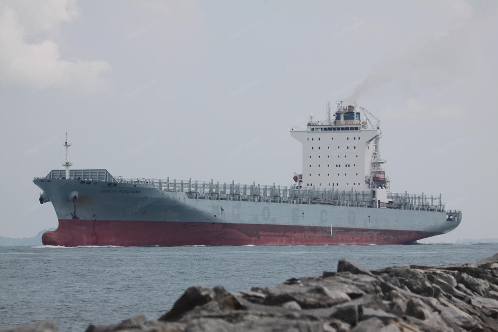 GIALOVA, Container ship - Current position, specs & port calls - MMSI ...