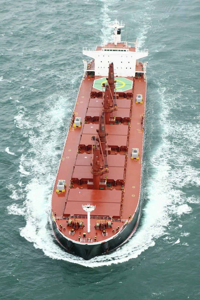 Prospect Container Ship SEA PROSPECT, Cargo ship - Current position, specs & port calls - MMSI ...