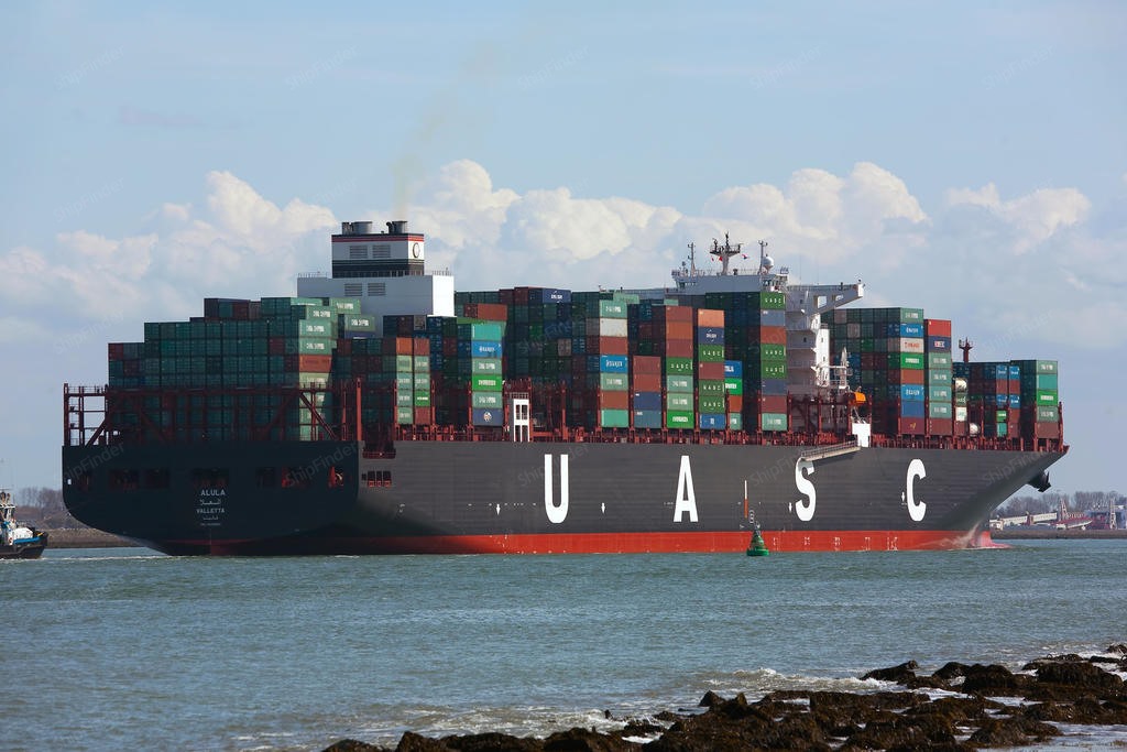 ALULA EXPRESS, Container ship - Current position, specs & port calls ...