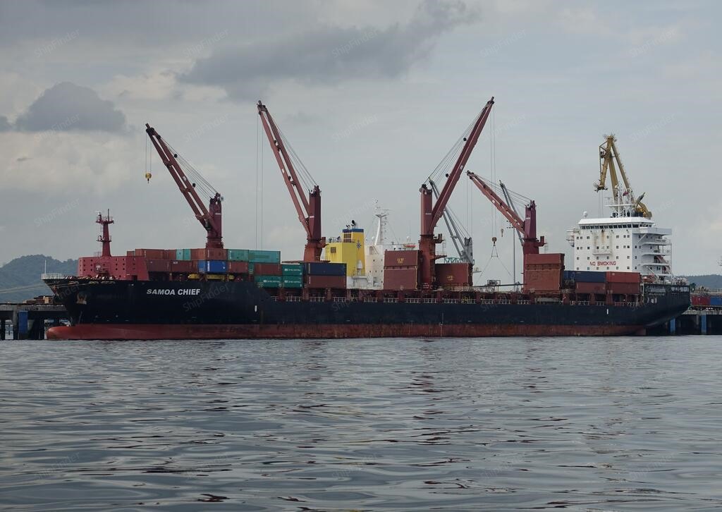 SAMOA CHIEF, Container ship - Current position, specs & port calls ...