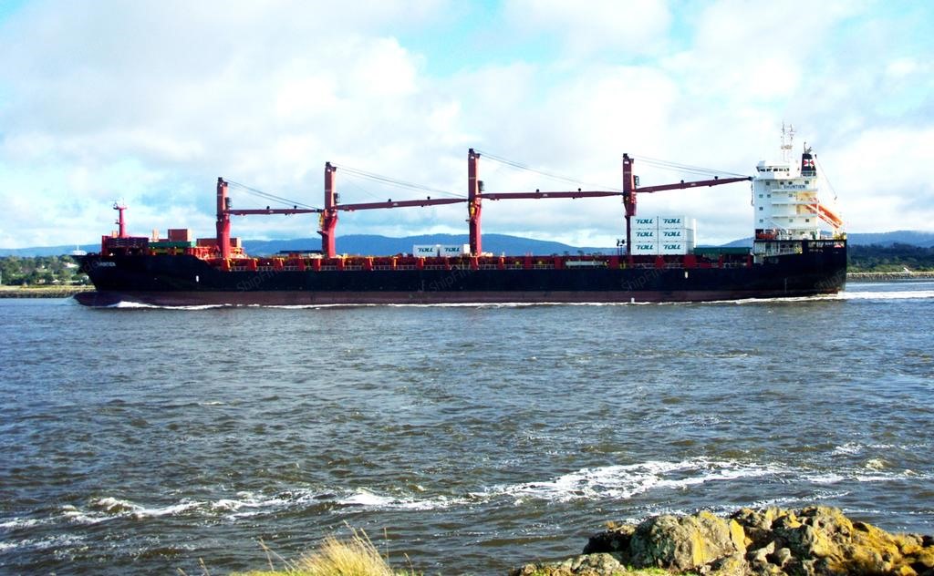 MAJURO CHIEF, Container ship - Current position, specs & port calls ...