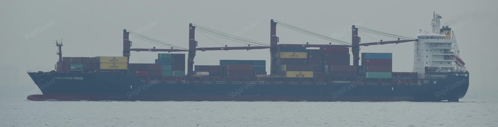 PORT VILA CHIEF, Container ship - Current position, specs & port calls ...