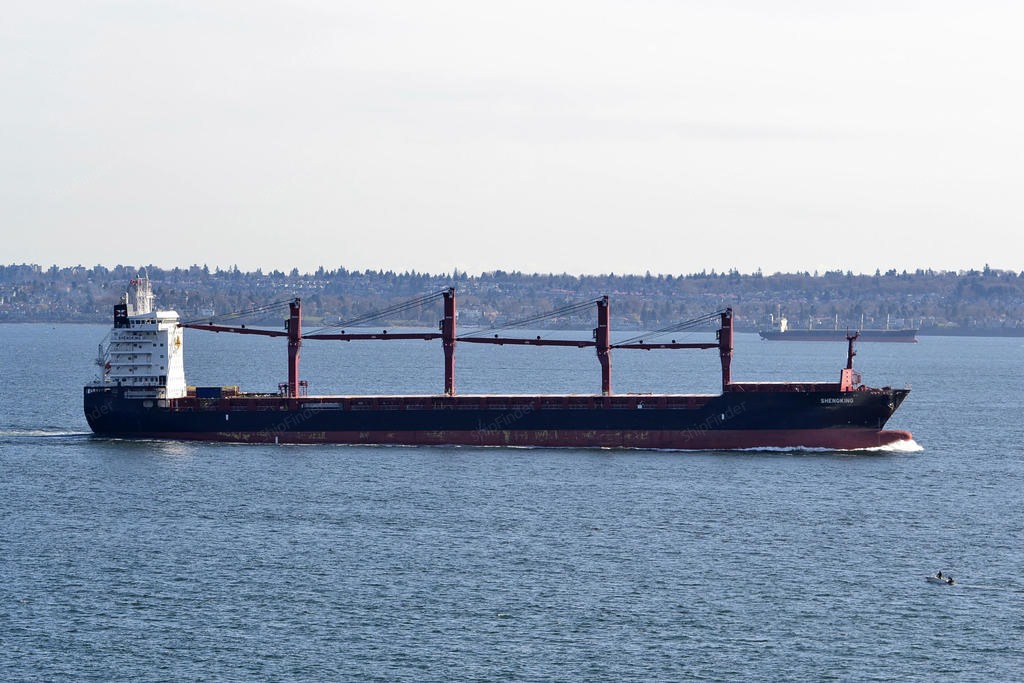KIRIBATI CHIEF, Container ship - Current position, specs & port calls ...