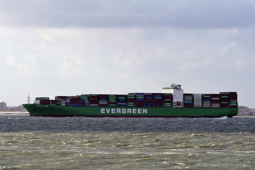 EVER LIVING, Container ship - Current position, specs & port calls ...
