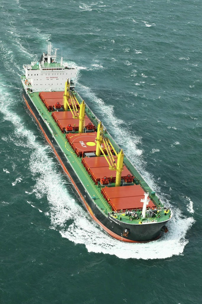 COMMON ATLAS, Cargo ship - Current position, specs & port calls - MMSI ...