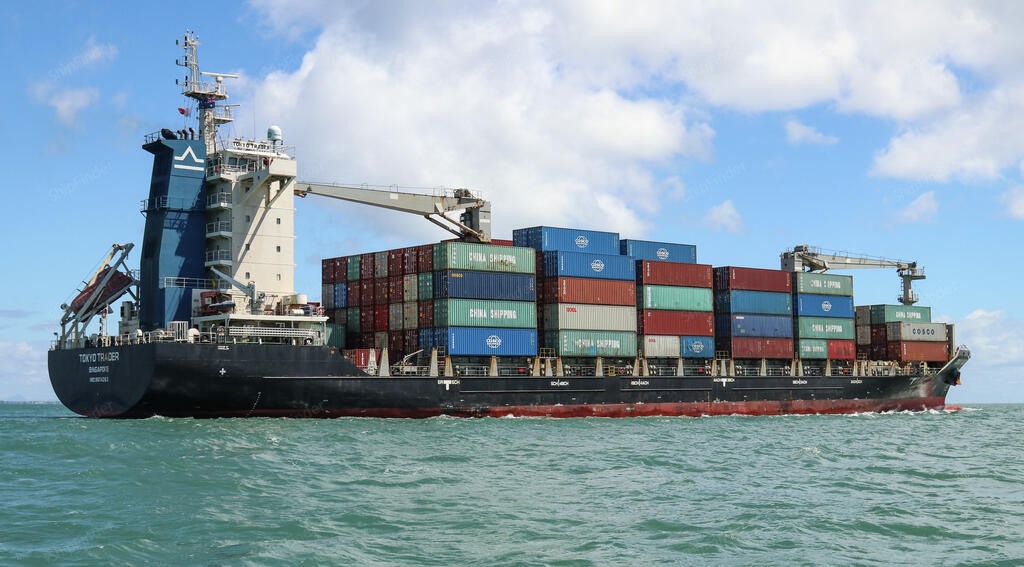 CONTSHIP YEN, Container ship - Current position, specs & port calls ...