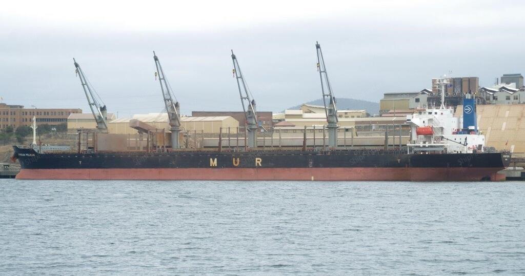 AGIA DIMITRA, Cargo ship - Current position, specs & port calls - MMSI ...