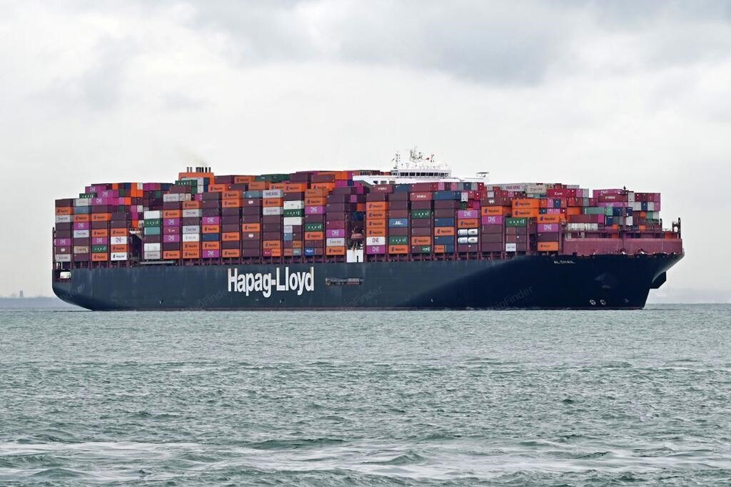 AL DHAIL, Container ship - Current position, specs & port calls - MMSI ...