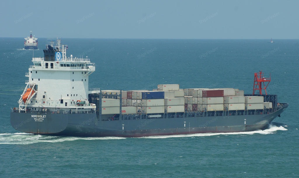 HAI YUN, Container ship - Current position, specs & port calls - MMSI ...