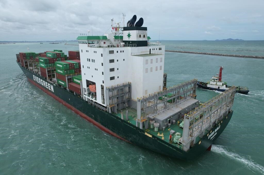 EVER BUILD, Container ship - Current position, specs & port calls ...