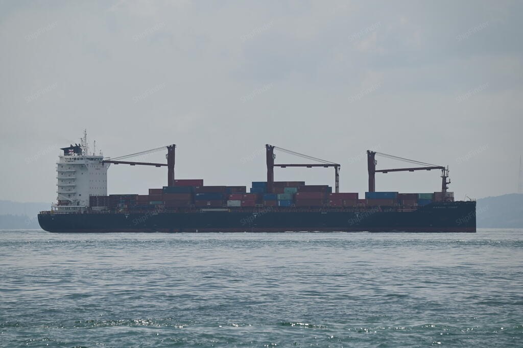 RABAUL CHIEF, Container ship - Current position, specs & port calls ...