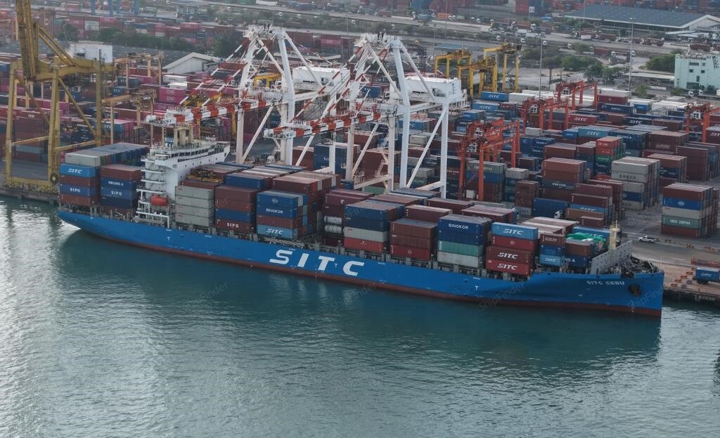 SITC CEBU, Container ship - Current position, specs & port calls - MMSI ...
