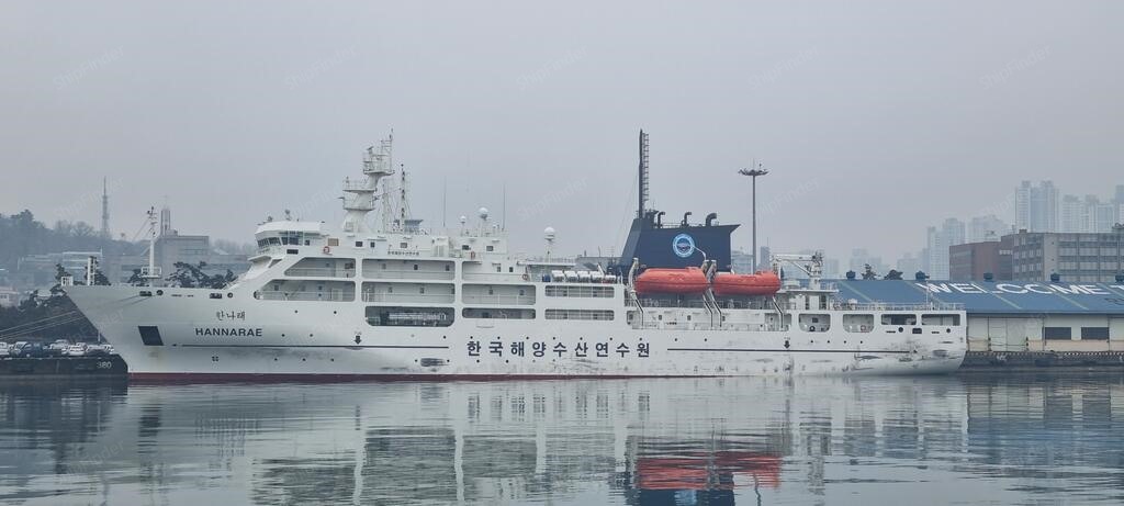 HANNARAE, Other type of ship - Current position, specs & port calls ...