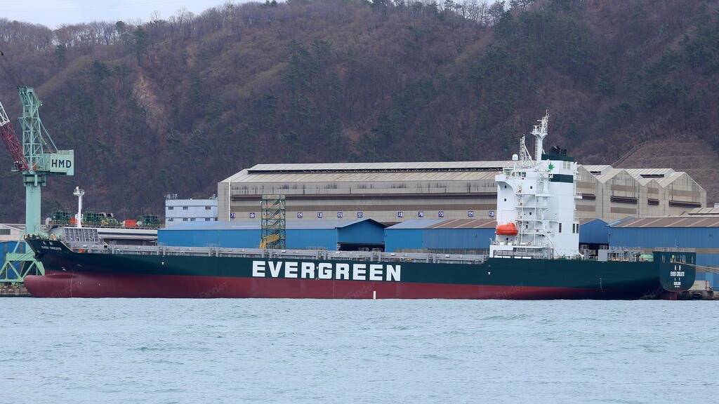 EVER CREATE, Container ship - Current position, specs & port calls ...