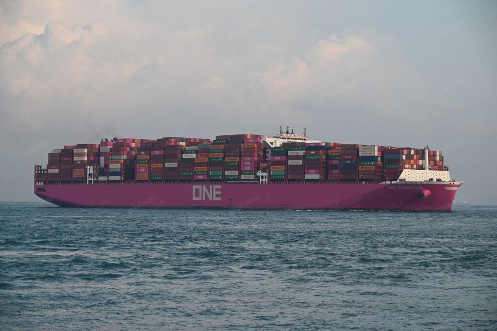 ONE FRONTIER, Container ship - Current position, specs & port calls ...